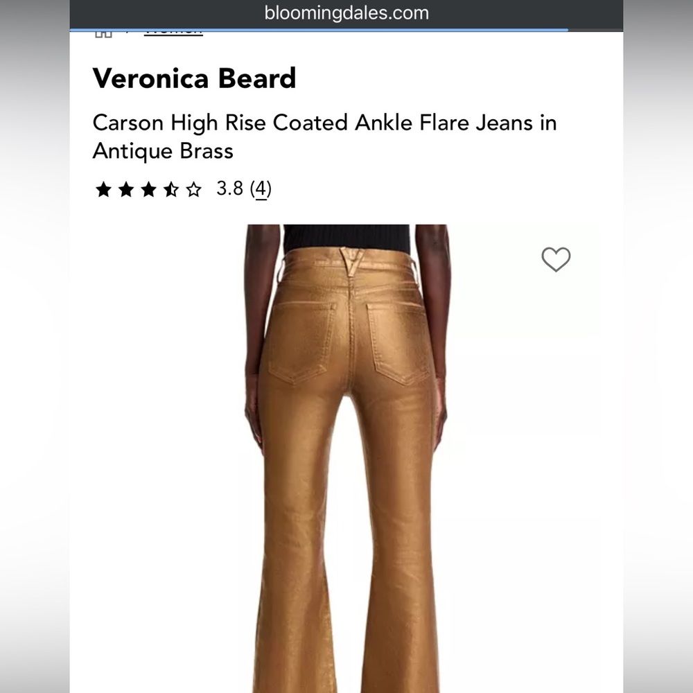 Veronica Beard Antique Brass Flare Jeans